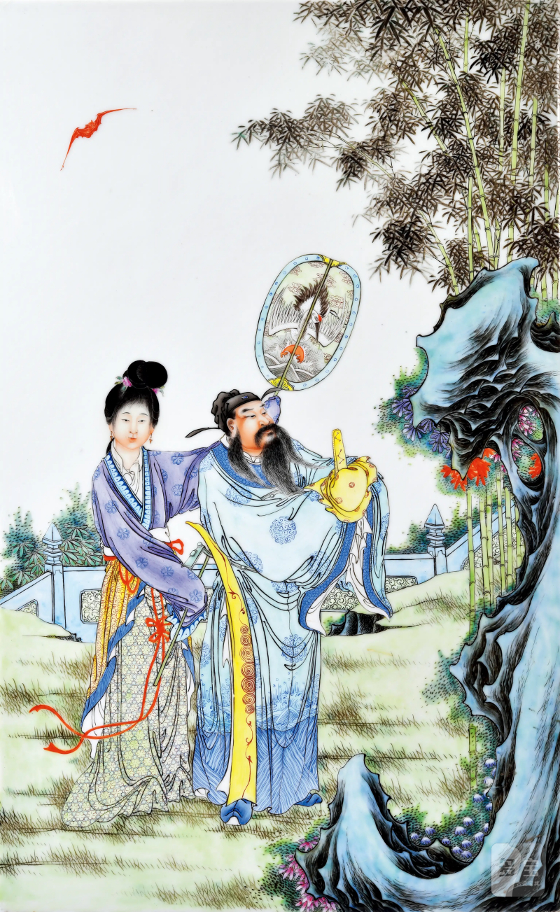 民国 粉彩米芾拜石图中堂瓷板 - 图1